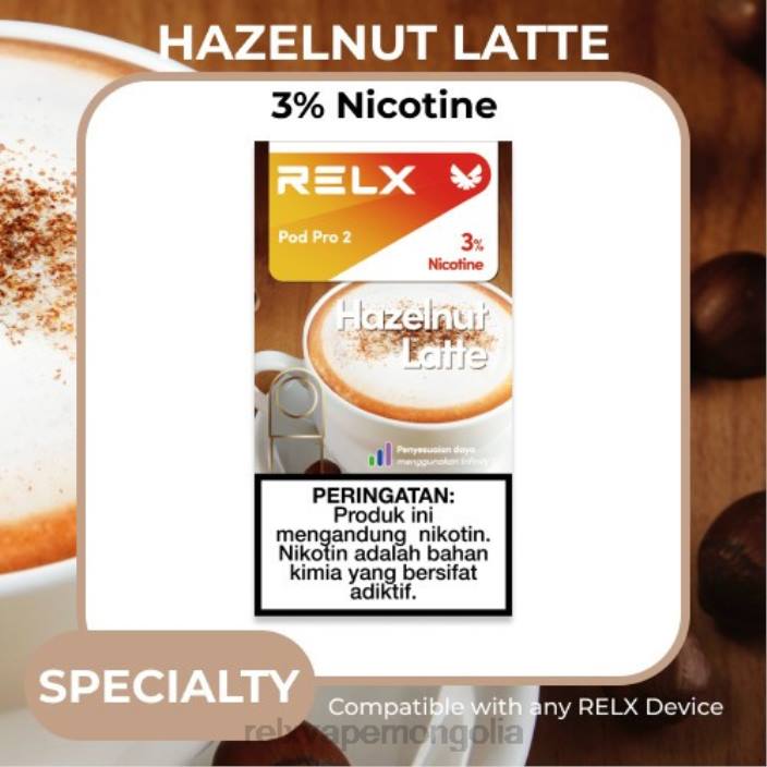 RELX pod pro 2 - 3 хонхорцог hazelnut latte кофе VRHT119 RELX Vape Price
