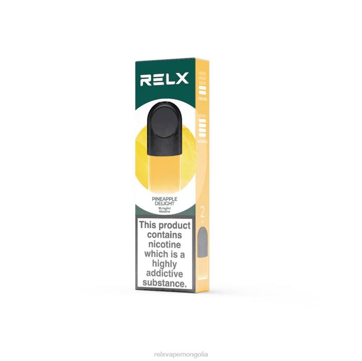RELX хонхорцог хан боргоцойны амттан VRHT28 RELX Vape Price