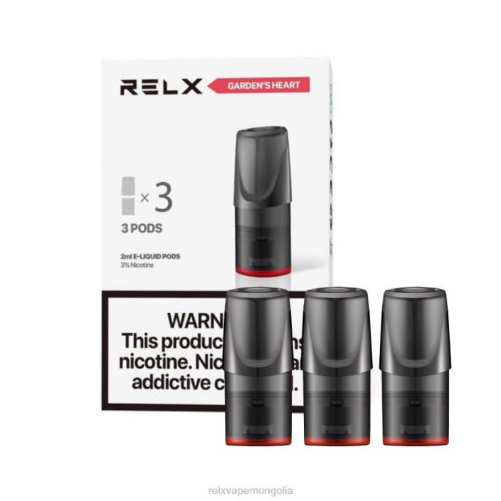 RELX Classic хонхорцог цэцэрлэгийн зүрх - гүзээлзгэнэ VRHT127 RELX Vape Online