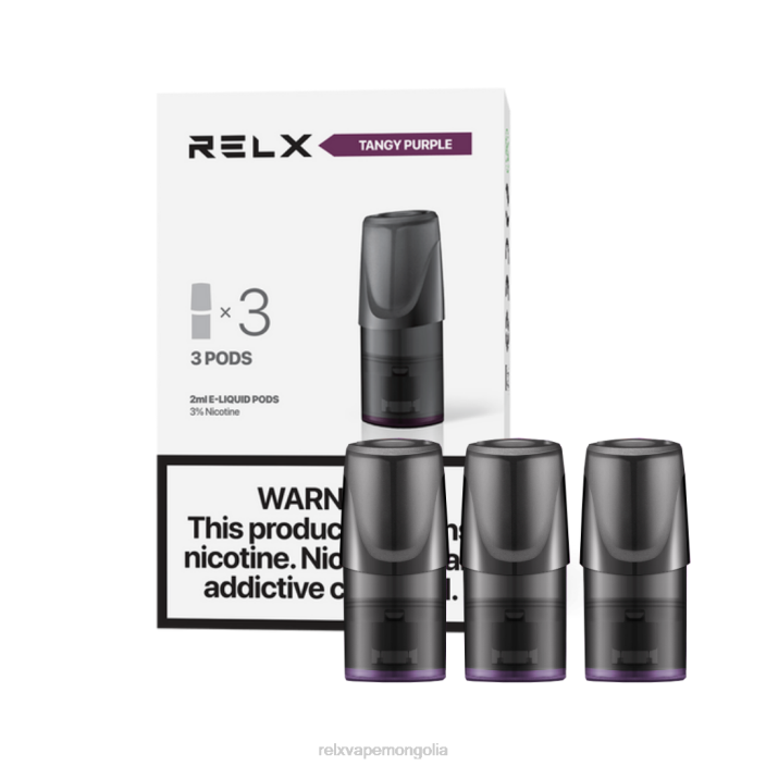 RELX Classic хонхорцог хурц ягаан-ягаан усан үзэм VRHT132 RELX Vape Mongolia