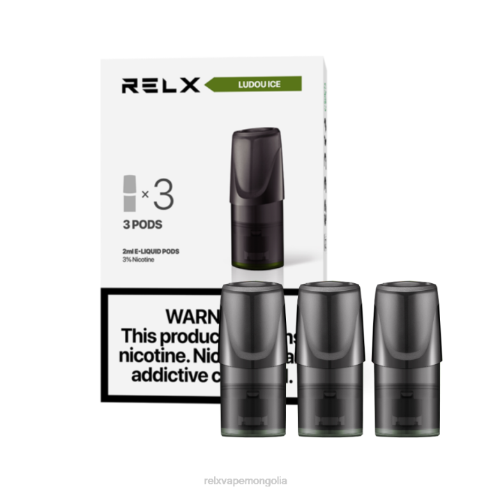 RELX Classic хонхорцог ludou мөс ногоон шош VRHT128 RELX Online Shop