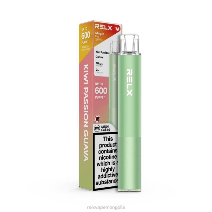 RELX MagicGo ga600 киви хүсэл тэмүүлэл гуава VRHT48 RELX Online Shop