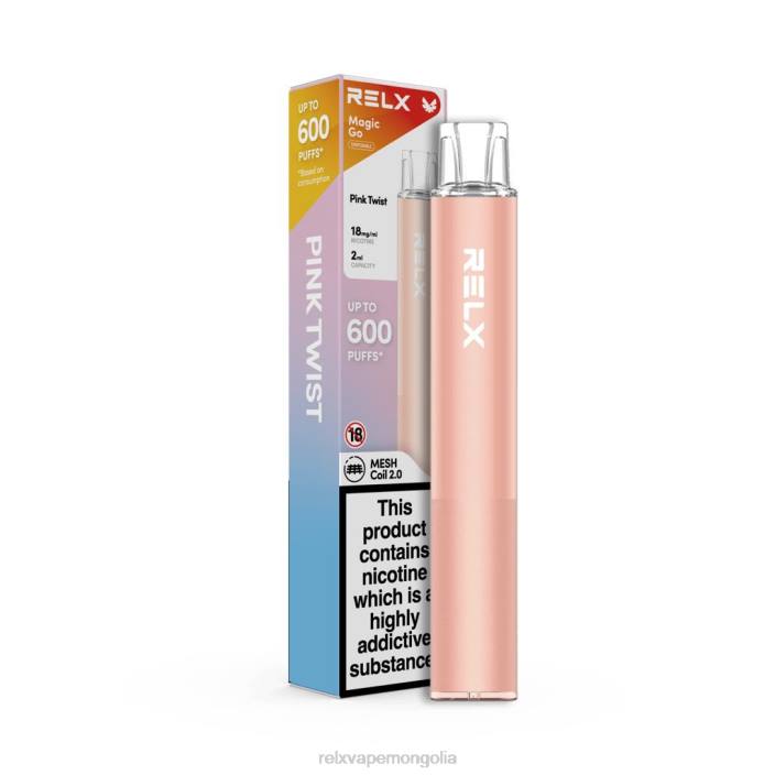 RELX MagicGo ga600 ягаан тохой VRHT49 RELX Vape Price