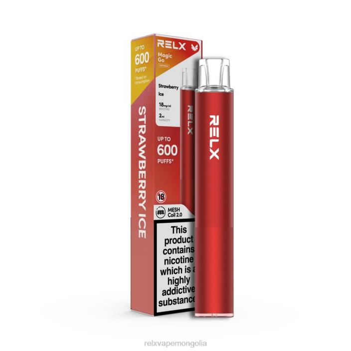 RELX MagicGo ga600 гүзээлзгэнэтэй мөс VRHT51 RELX Vape Review