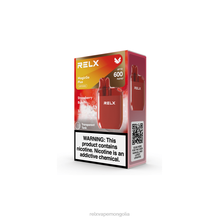 RELX MagicGo дээр нь sa600 гүзээлзгэнэ дэлбэрэв VRHT52 RELX Vape Mongolia
