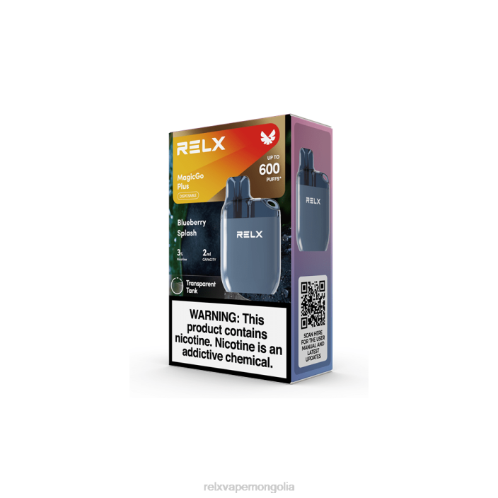 RELX MagicGo дээр нь sa600 нэрс цацрах VRHT53 RELX Mongolia