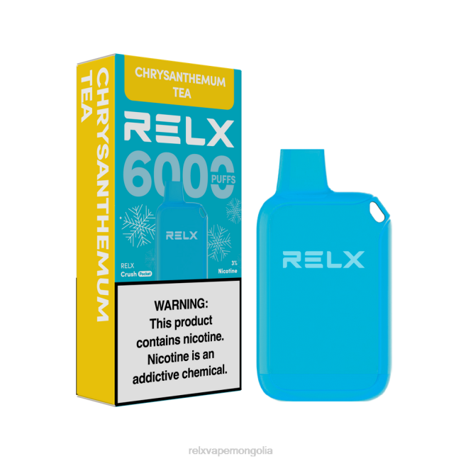 RELX Online Shop - RELX Crush Pocket 6000 мөс chrysanthemum цай B2B421