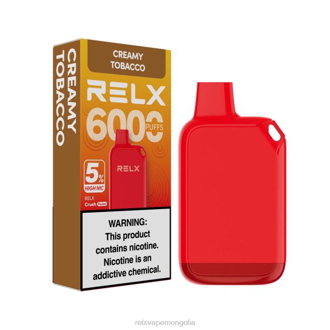 RELX Vape Online - RELX Crush Pocket 6000 5% өндөр сайхан өтгөн тамхи B2B428