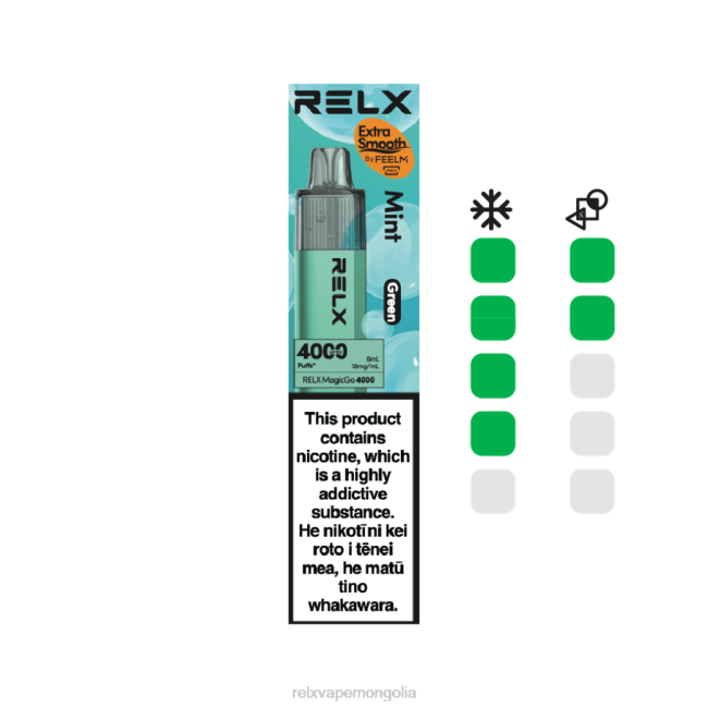 RELX Vape Online - RELX MagicGo 4000 нэг удаагийн тамхи татдаг гаа (ногоон) B2B44