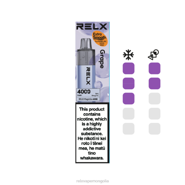 RELX Vape Price - RELX MagicGo 4000 нэг удаагийн тамхи татдаг усан үзэм B2B46