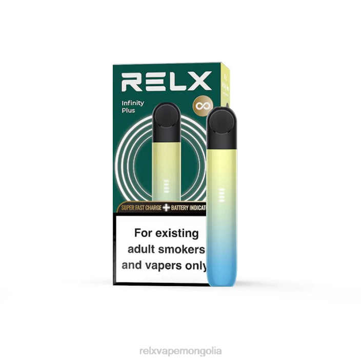 RELX Infinity нэмэх цэнхэр шар VRHT79 RELX Vape Price