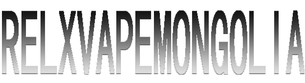 Relxvapemongolia